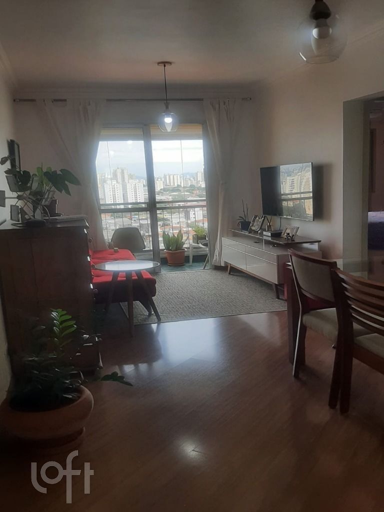 Apartamento, 2 quartos, 53 m² - Foto 1