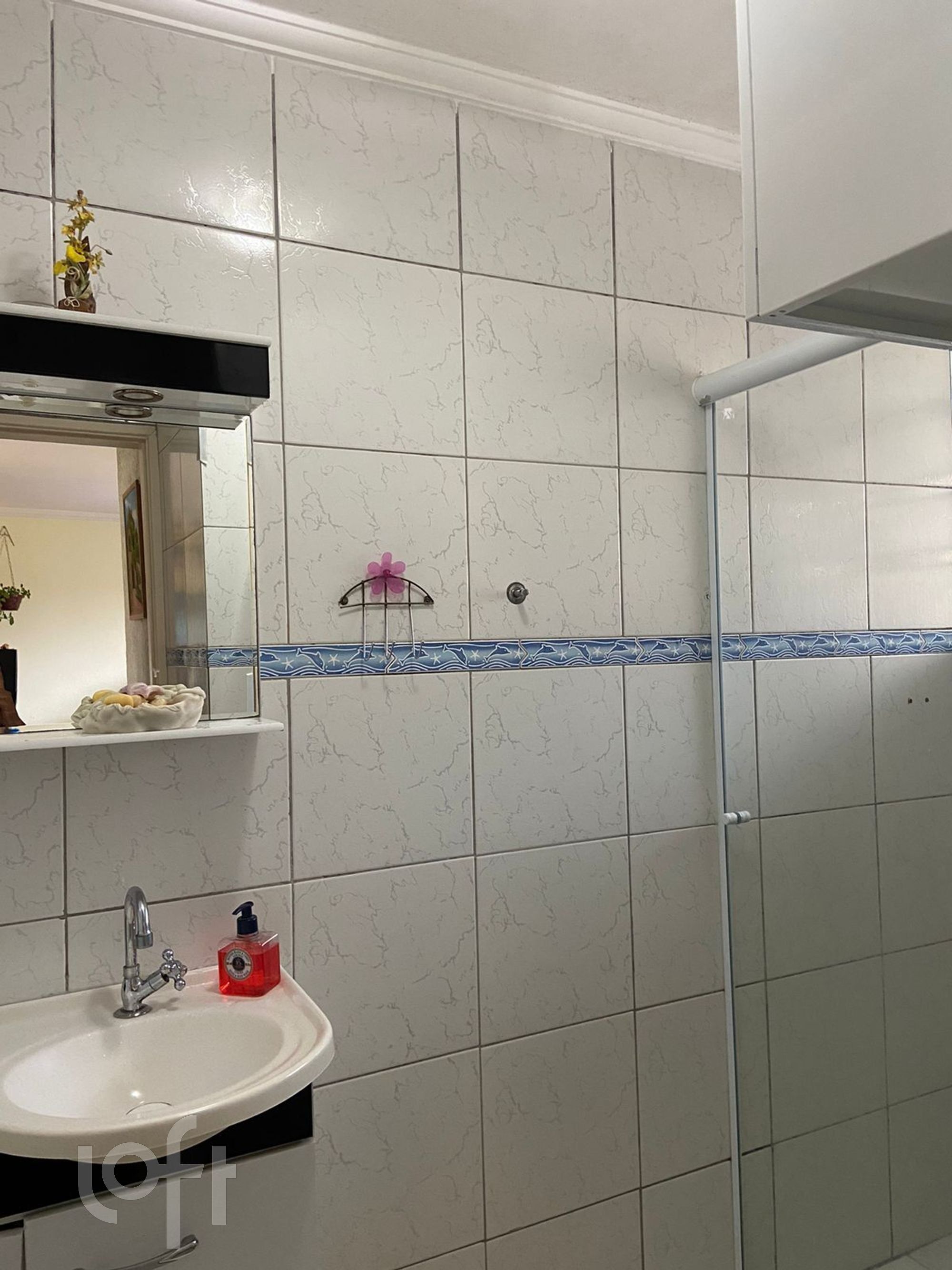 Apartamento, 2 quartos, 42 m² - Foto 13