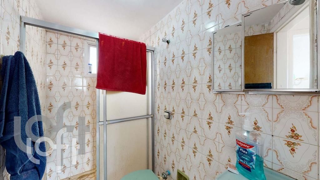 Apartamento à venda com 2 quartos, 70m² - Foto 1