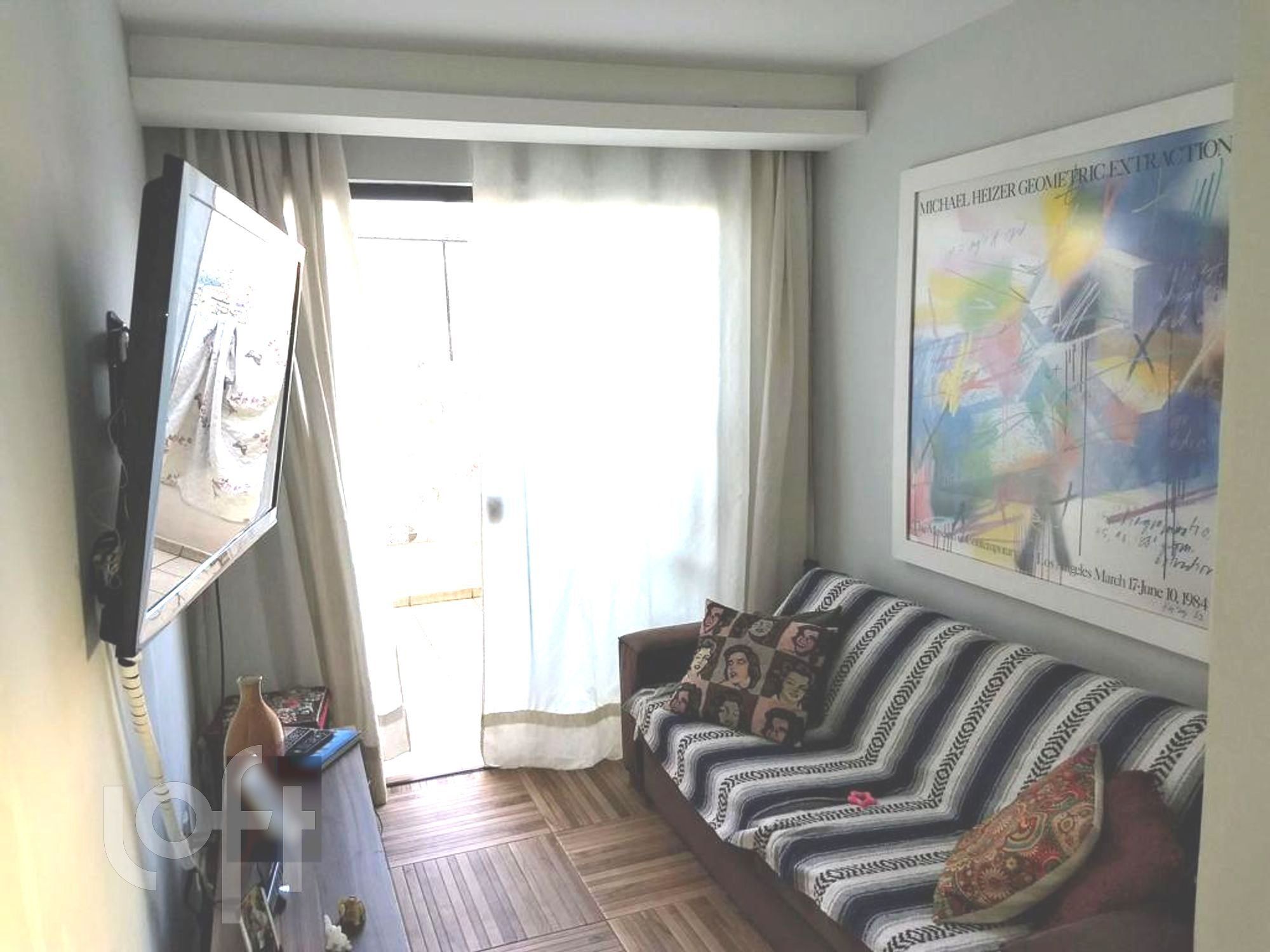 Apartamento, 2 quartos, 128 m² - Foto 1
