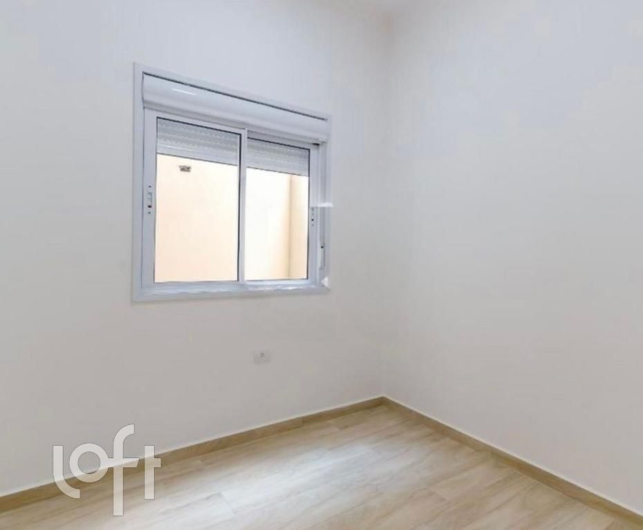Apartamento, 2 quartos, 37 m² - Foto 1