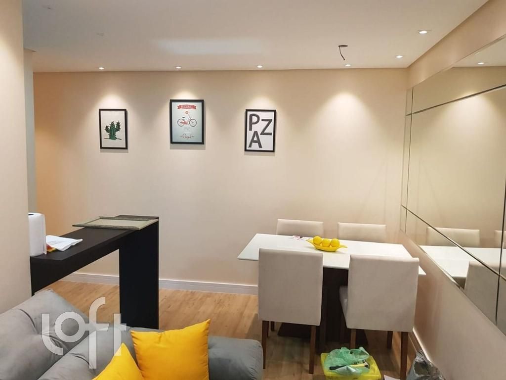 Apartamento, 2 quartos, 47 m² - Foto 7