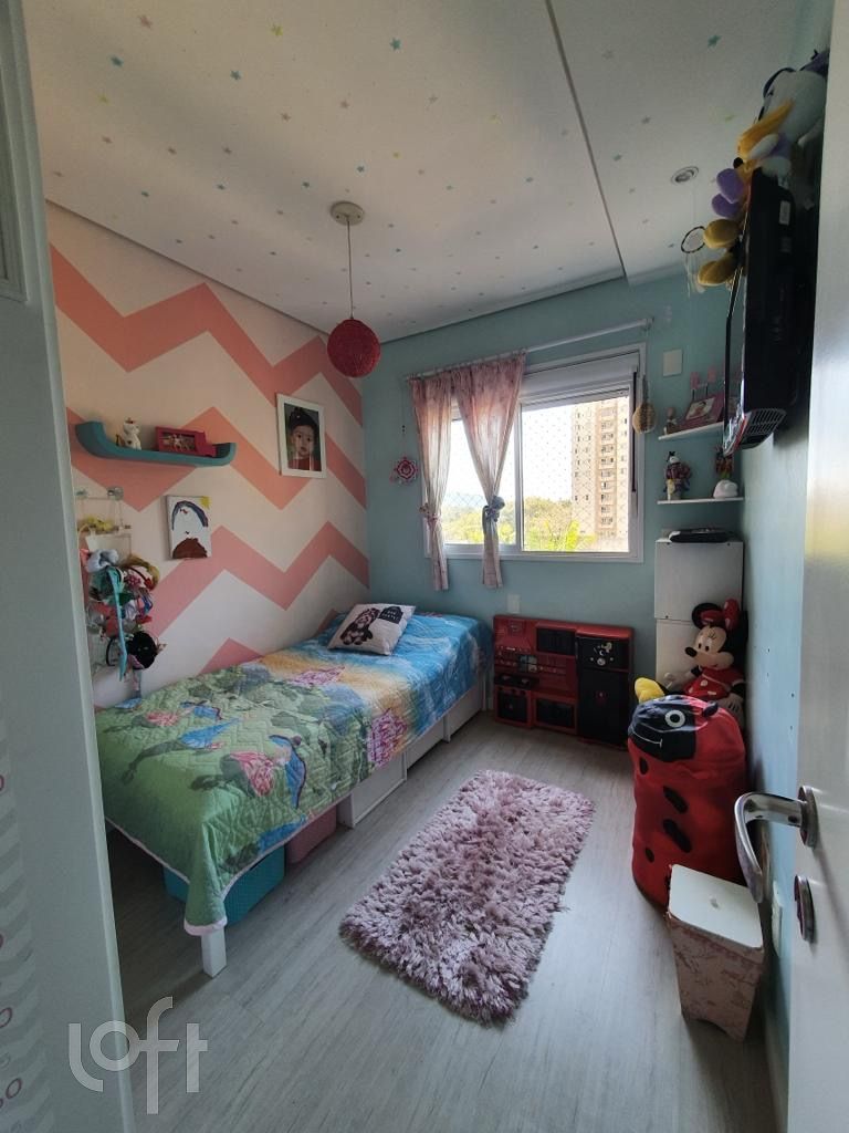 Apartamento, 2 quartos, 70 m² - Foto 9