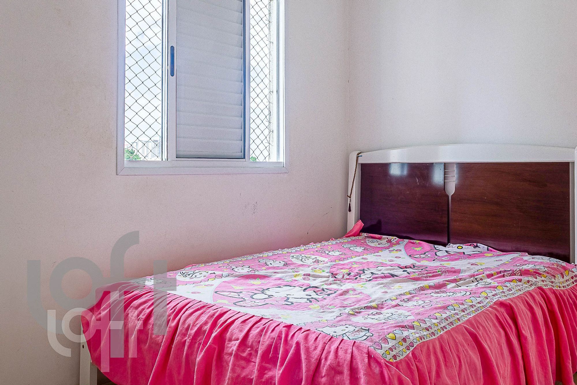 Apartamento à venda com 2 quartos, 50m² - Foto 9