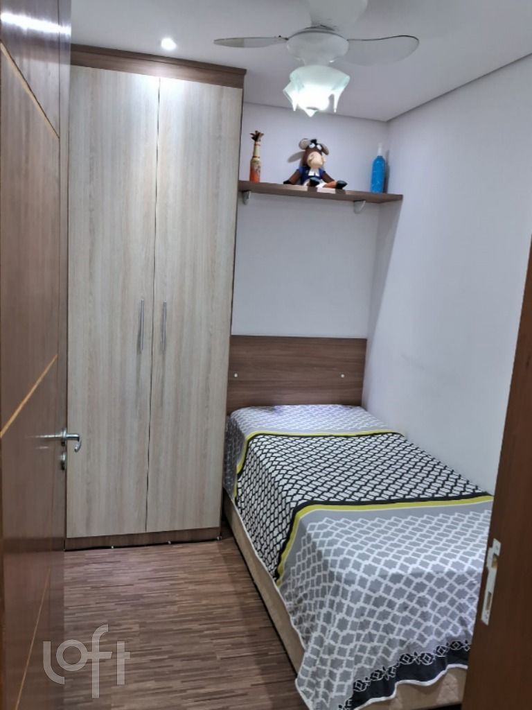 Apartamento, 2 quartos, 100 m² - Foto 15