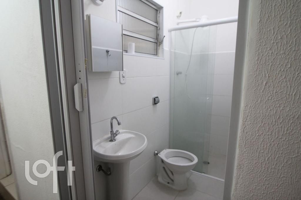 Apartamento, 1 quarto, 33 m² - Foto 7