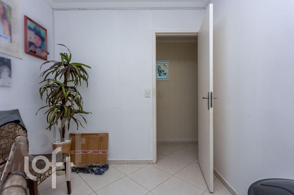 Apartamento, 2 quartos, 50 m² - Foto 1