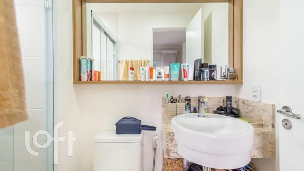 Apartamento, 1 quarto, 69 m² - Foto 15