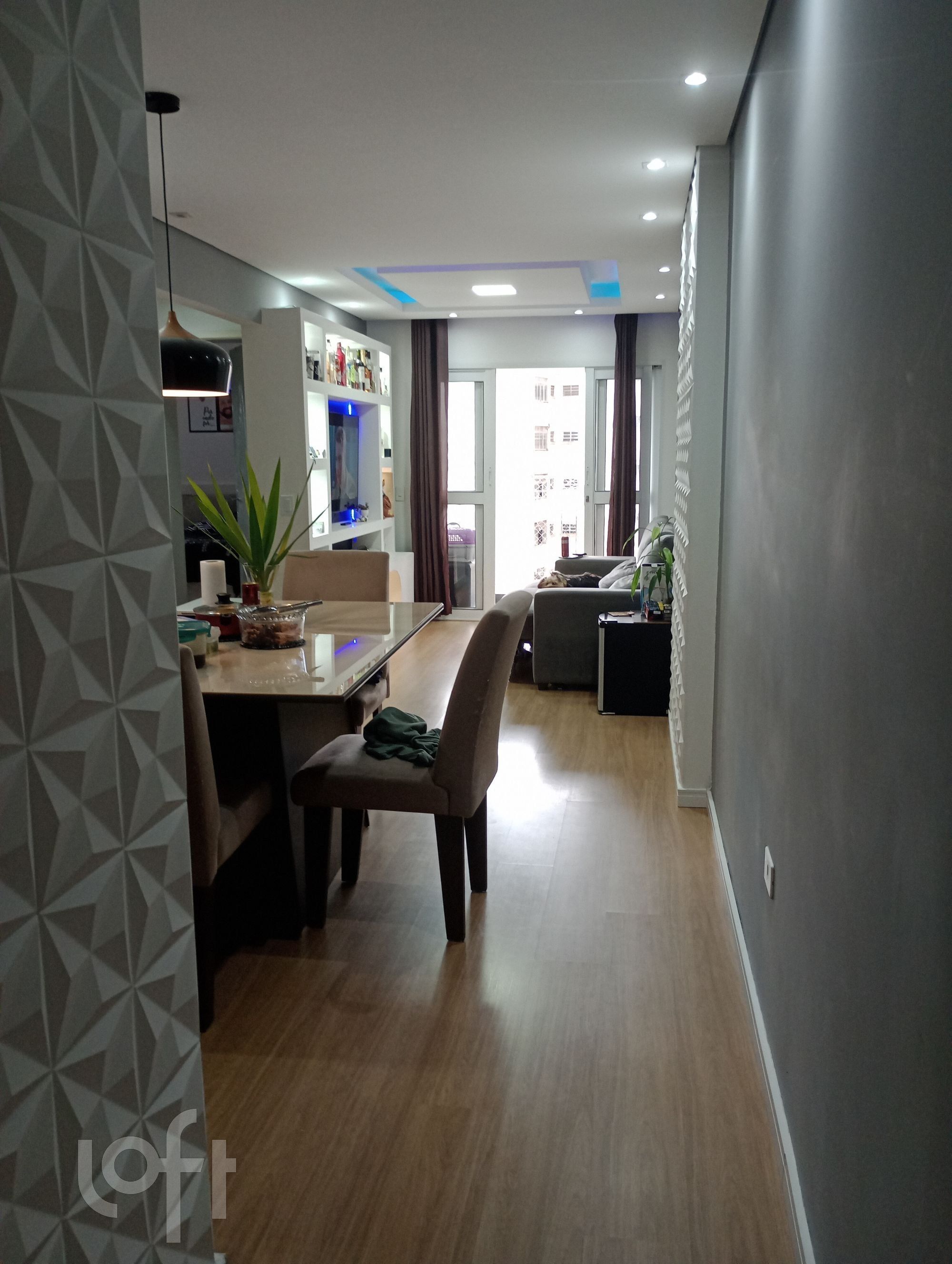 Apartamento, 2 quartos, 79 m² - Foto 1