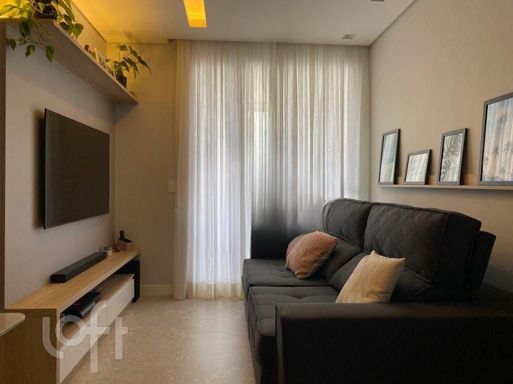 Apartamento à venda com 2 quartos, 68m² - Foto 1