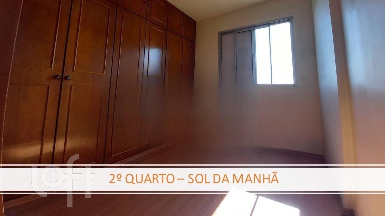 Apartamento à venda com 3 quartos, 75m² - Foto 8