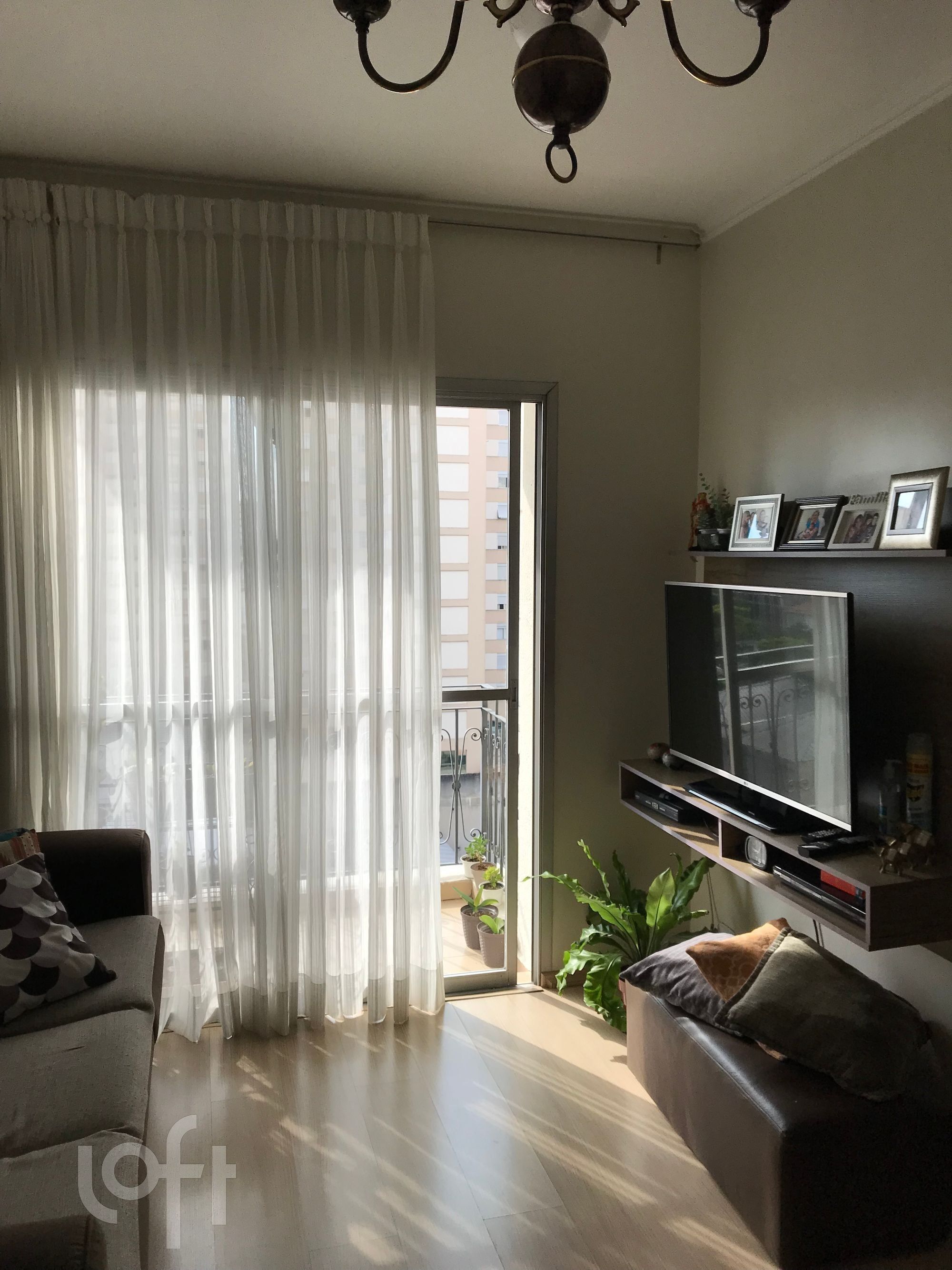 Apartamento à venda com 2 quartos, 75m² - Foto 1