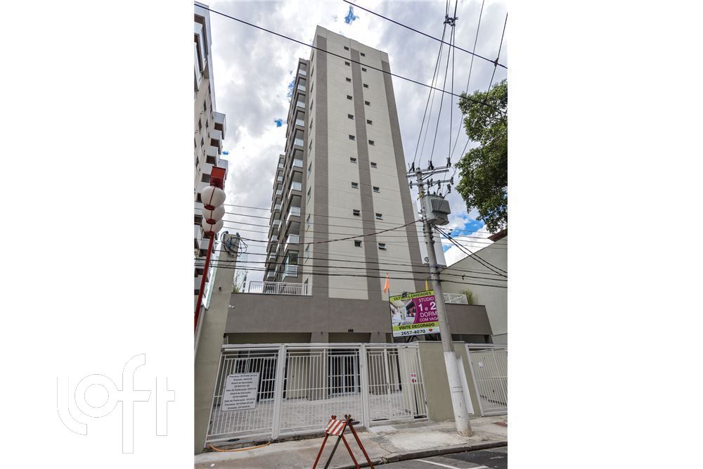 Apartamento à venda com 1 quarto, 42m² - Foto 2