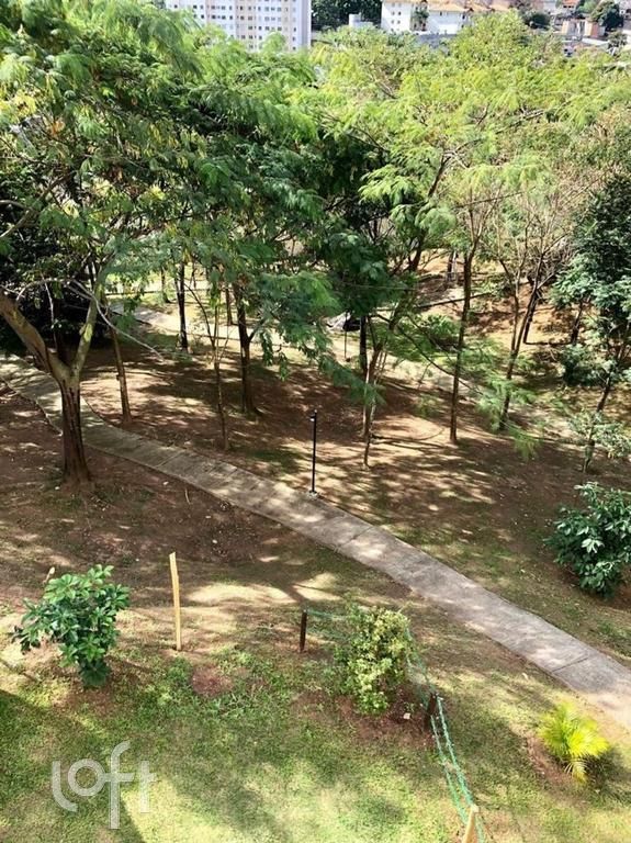 Apartamento, 2 quartos, 44 m² - Foto 13