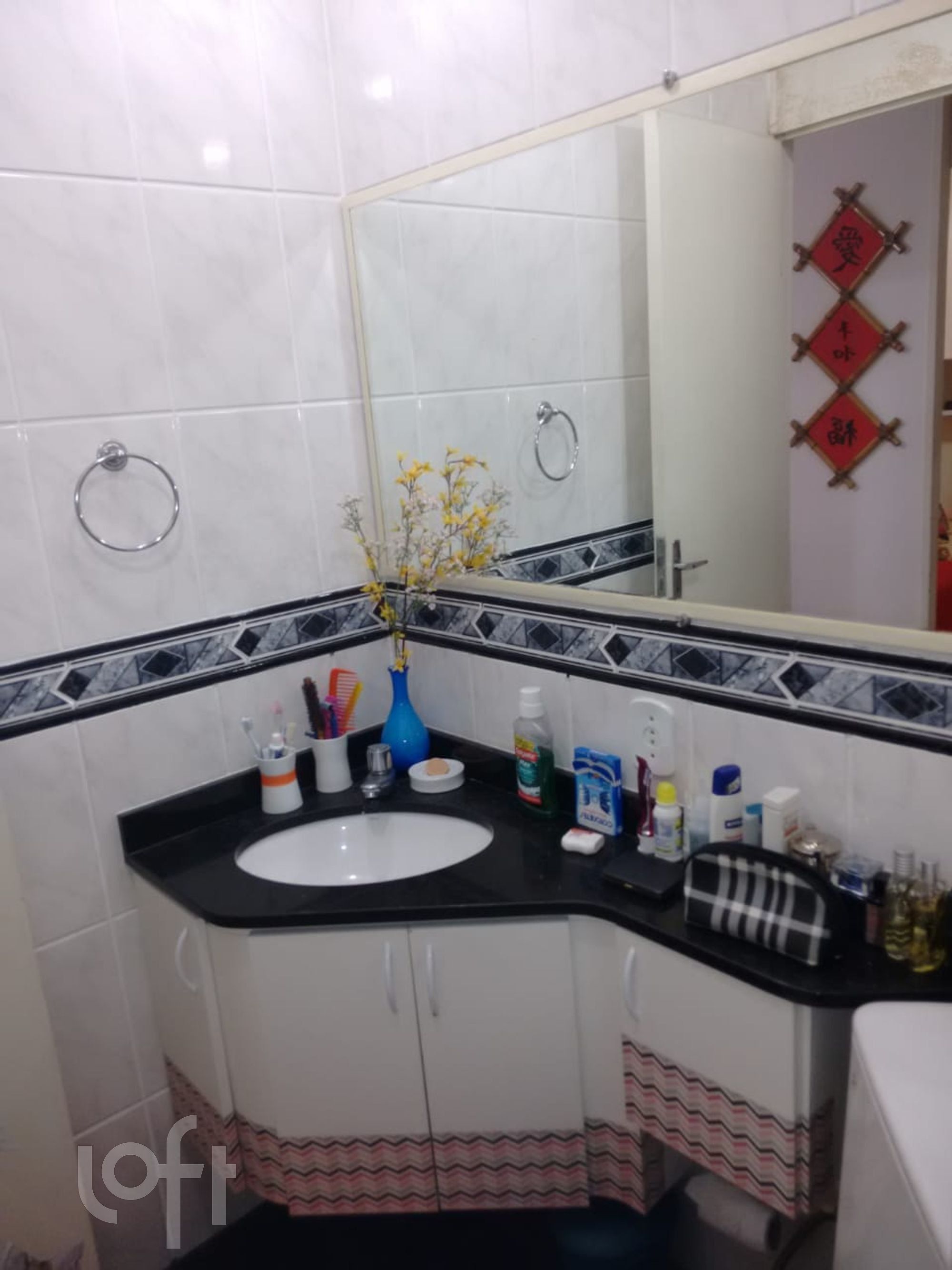 Apartamento, 2 quartos, 56 m² - Foto 16