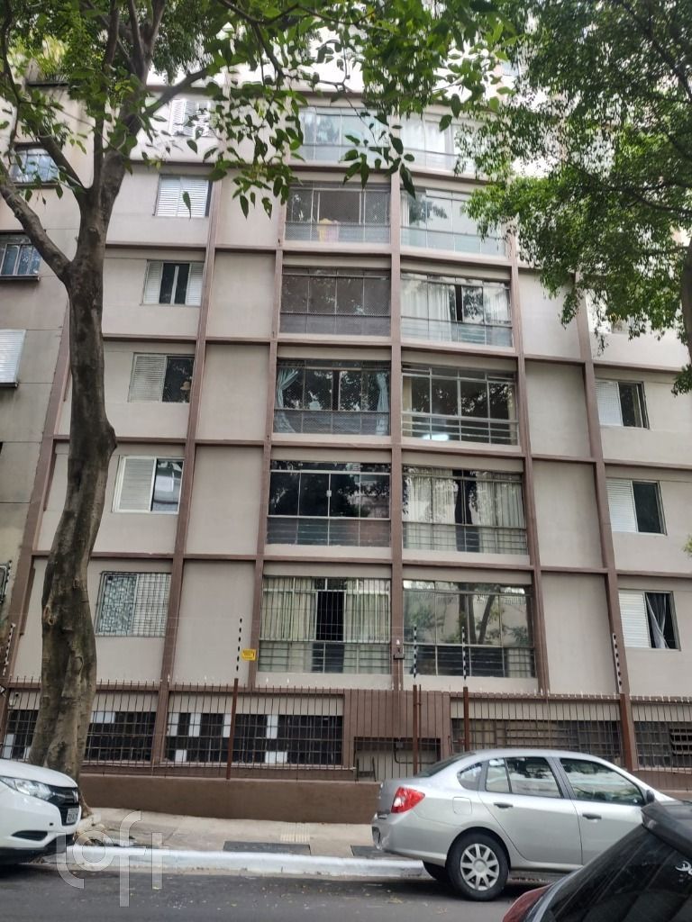 Apartamento, 2 quartos, 75 m² - Foto 1