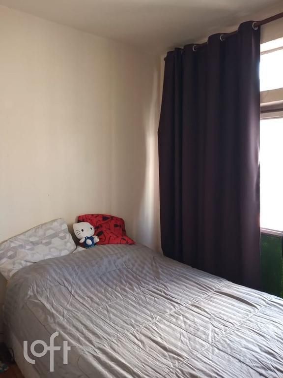 Apartamento, 1 quarto, 39 m² - Foto 1