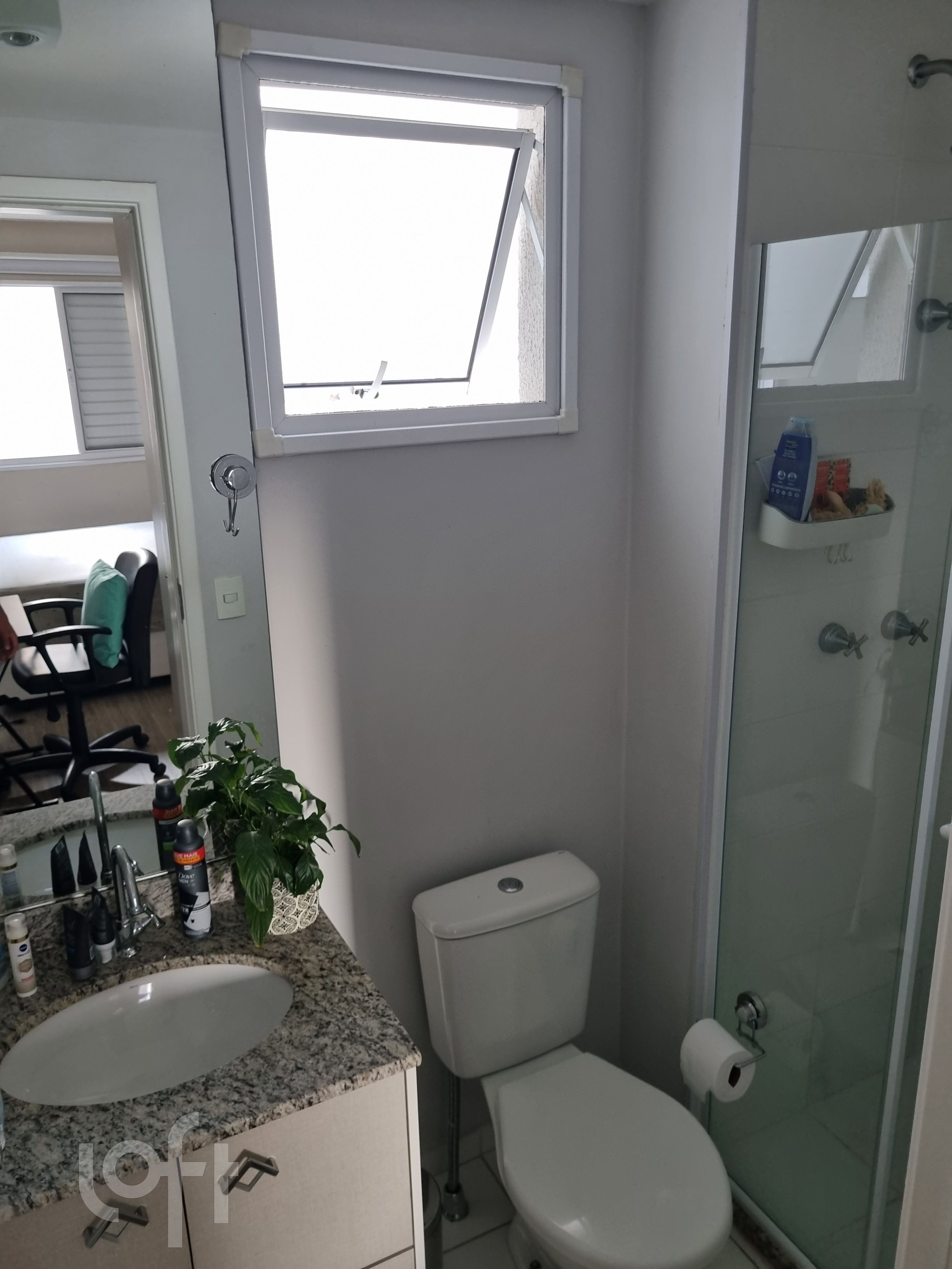 Apartamento, 2 quartos, 57 m² - Foto 15
