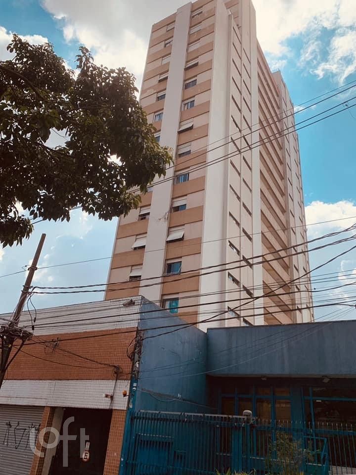 Apartamento, 2 quartos, 50 m² - Foto 1
