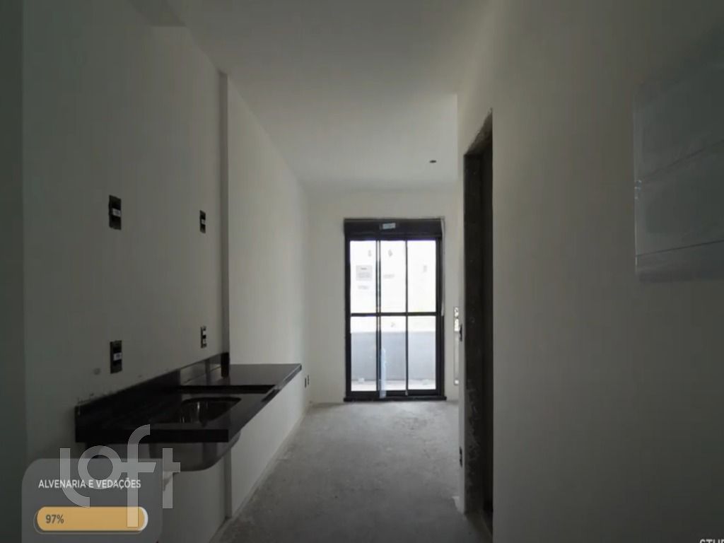 Apartamento, 1 quarto, 28 m² - Foto 1