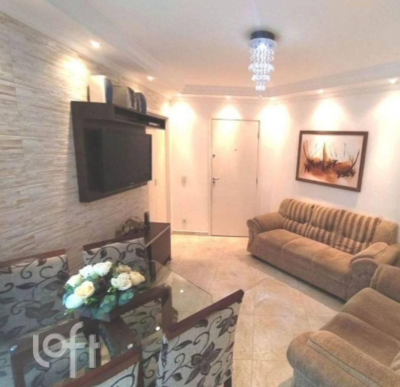 Apartamento, 2 quartos, 48 m² - Foto 17