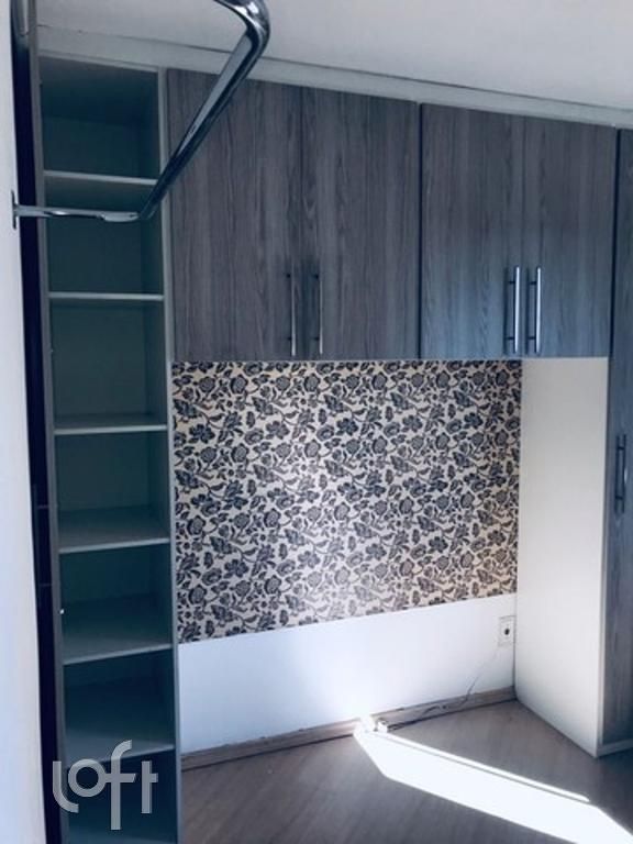 Apartamento, 2 quartos, 52 m² - Foto 1