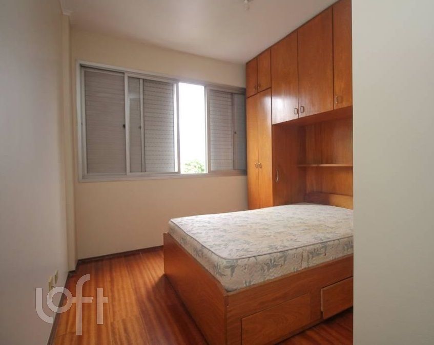 Apartamento, 2 quartos, 70 m² - Foto 8