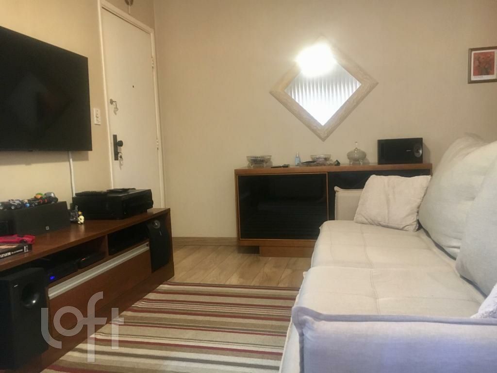 Apartamento, 2 quartos, 70 m² - Foto 3