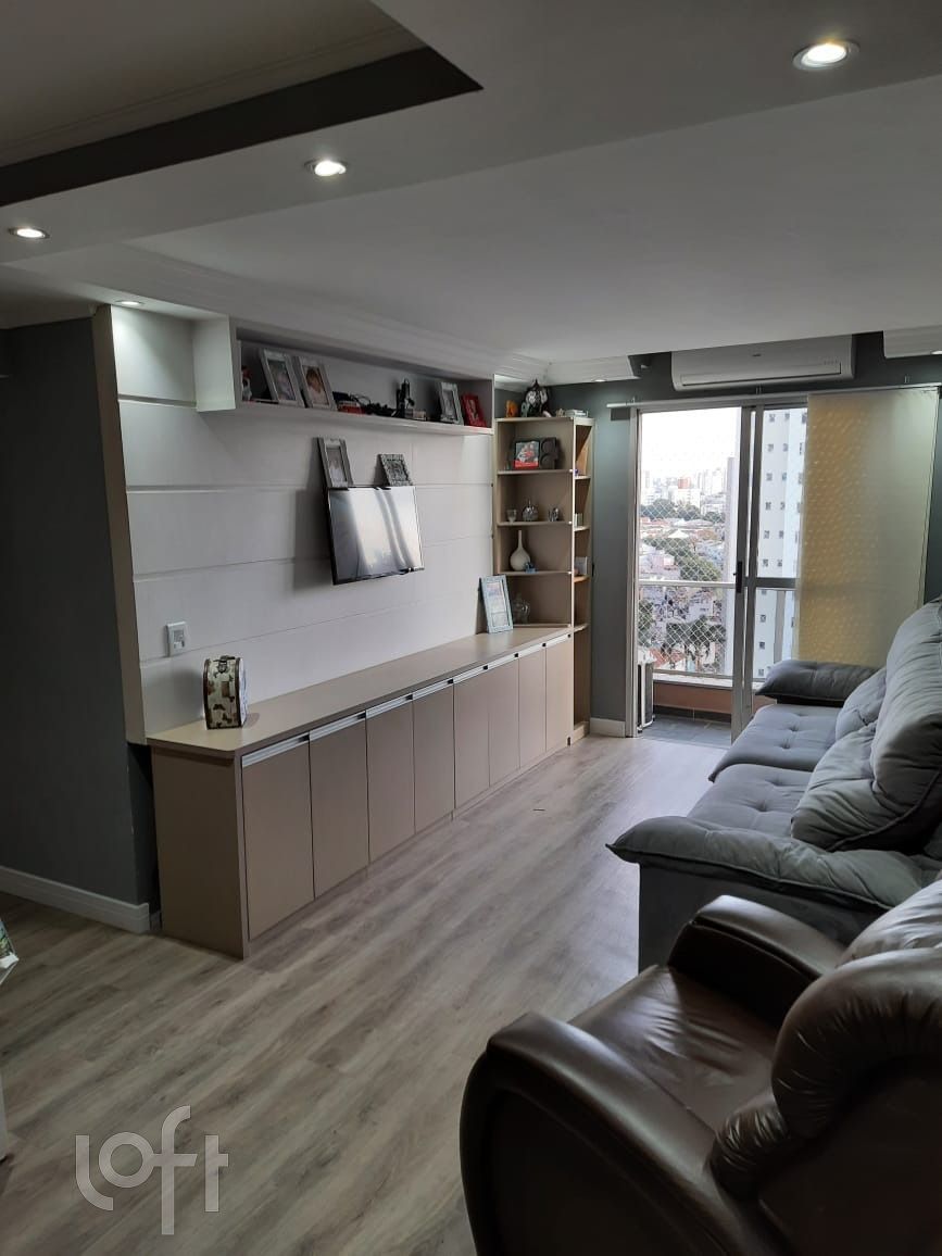 Apartamento, 4 quartos, 224 m² - Foto 18