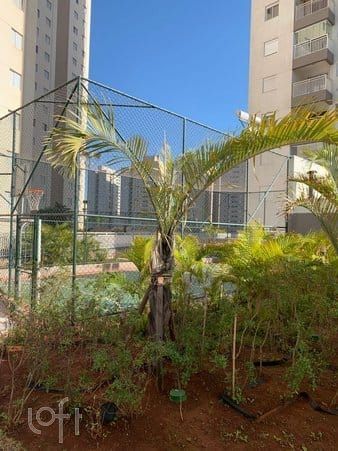 Apartamento, 2 quartos, 57 m² - Foto 22