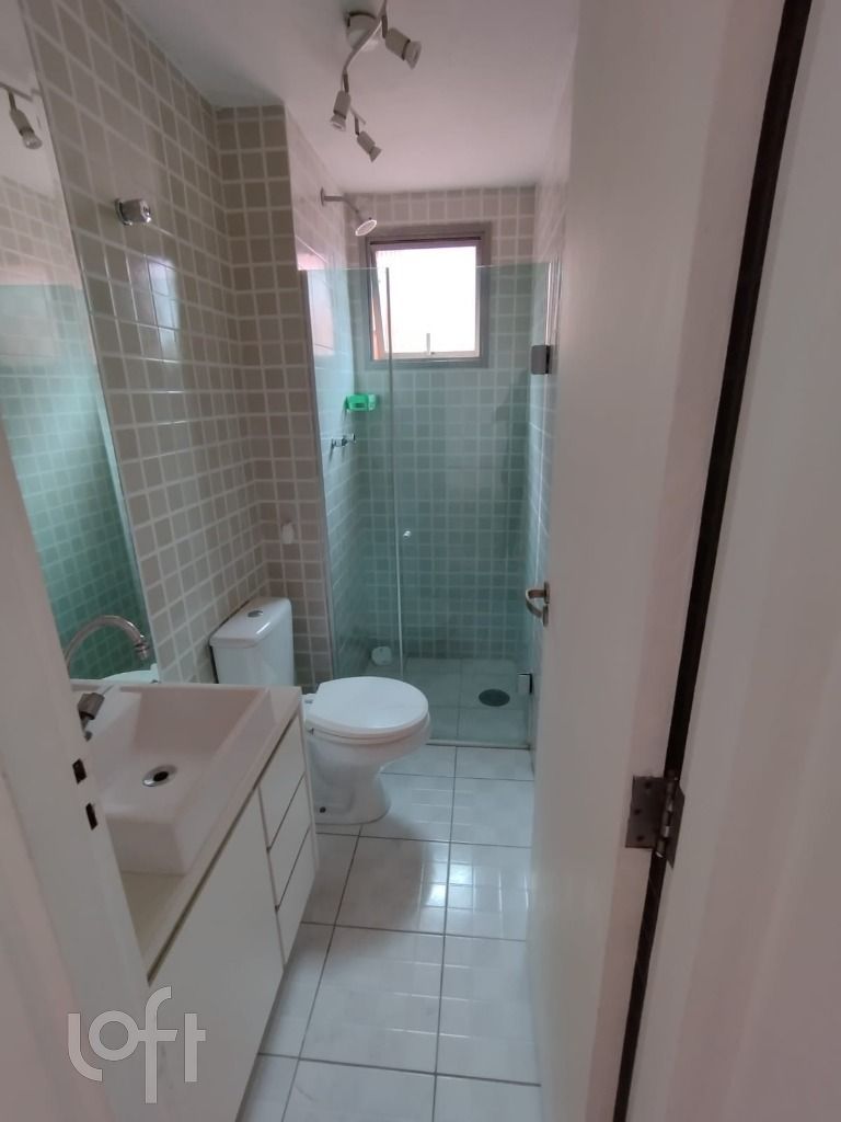 Apartamento, 2 quartos, 52 m² - Foto 10