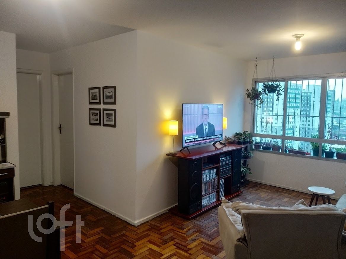 Apartamento à venda com 3 quartos, 75m² - Foto 1