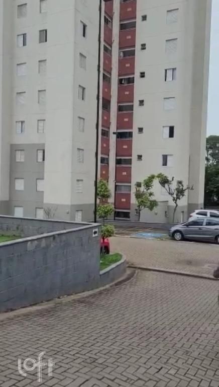 Apartamento à venda com 2 quartos, 48m² - Foto 13