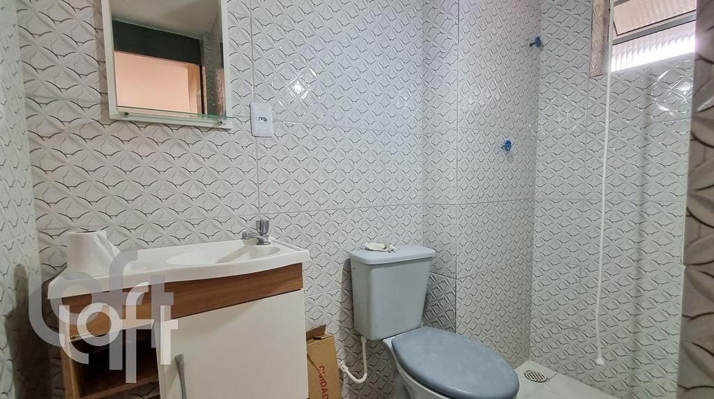 Apartamento, 2 quartos, 50 m² - Foto 24
