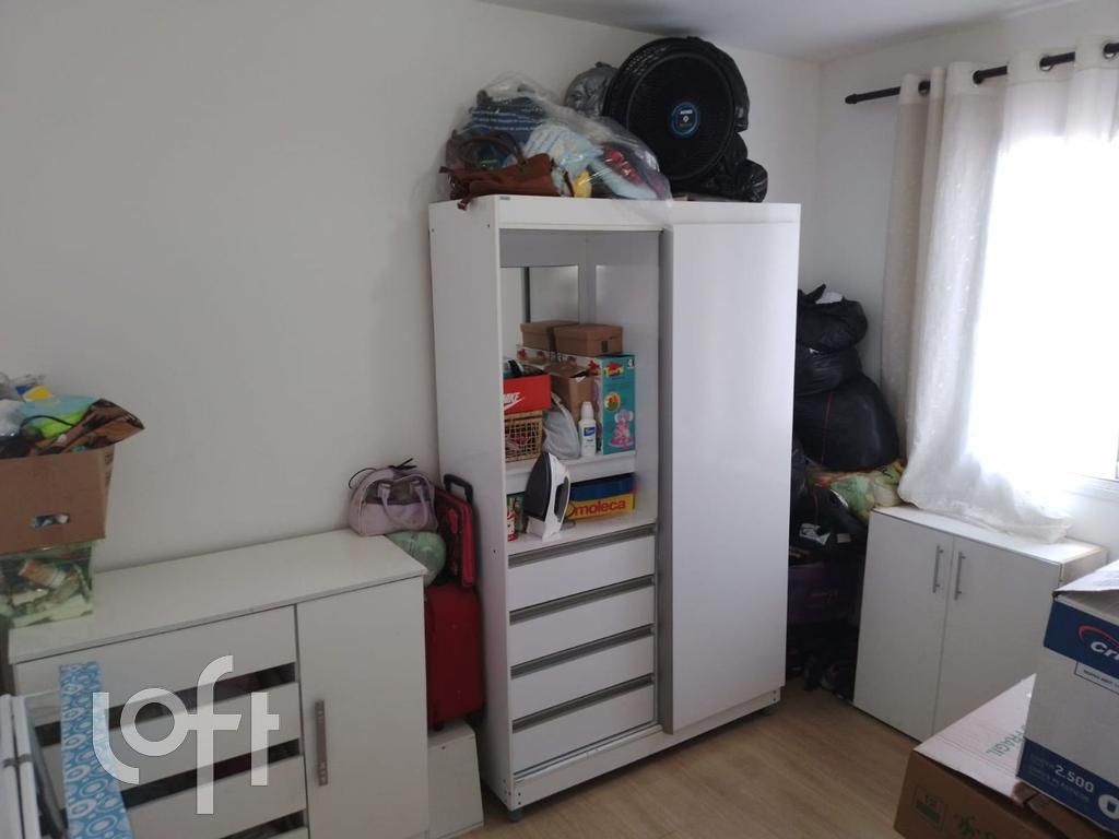 Apartamento, 2 quartos, 50 m² - Foto 1