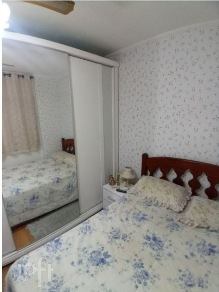 Apartamento, 2 quartos, 57 m² - Foto 24