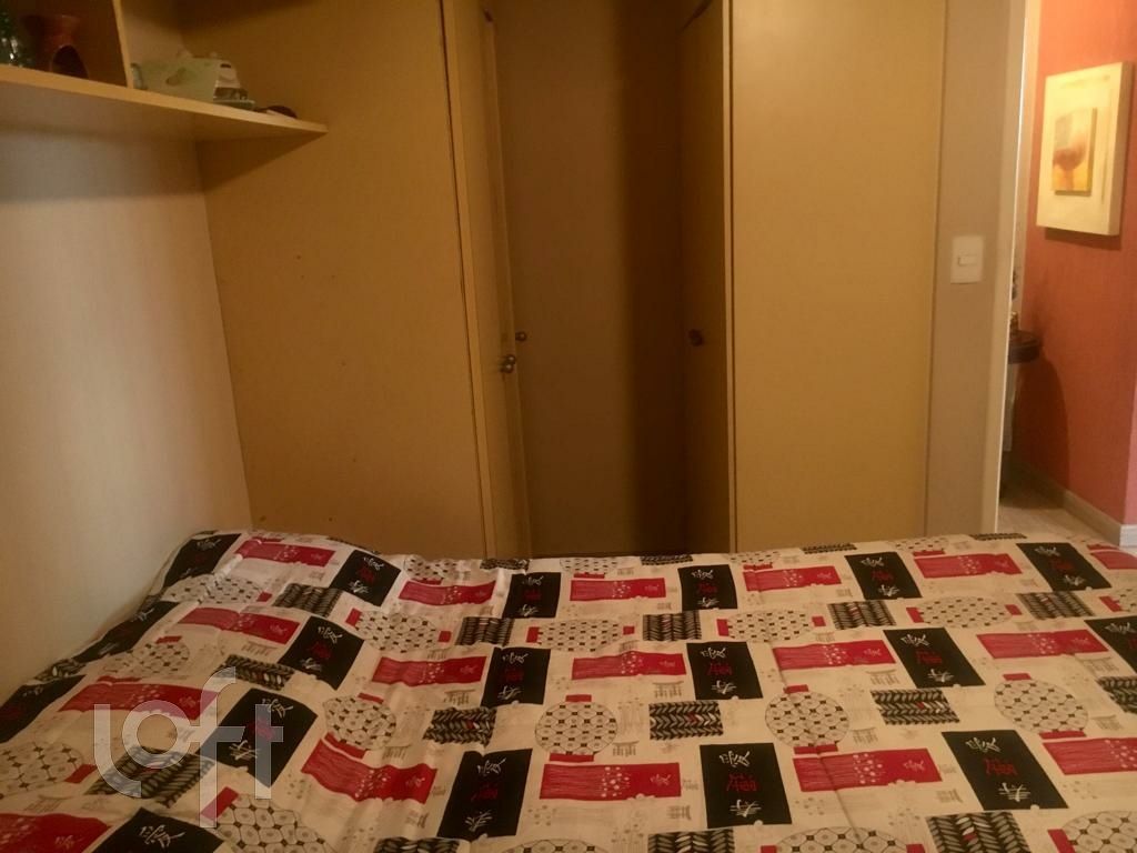 Apartamento, 2 quartos, 70 m² - Foto 14