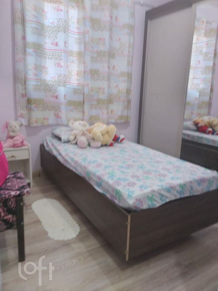 Apartamento, 2 quartos, 54 m² - Foto 16