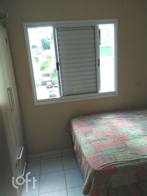 Apartamento à venda com 2 quartos, 60m² - Foto 1