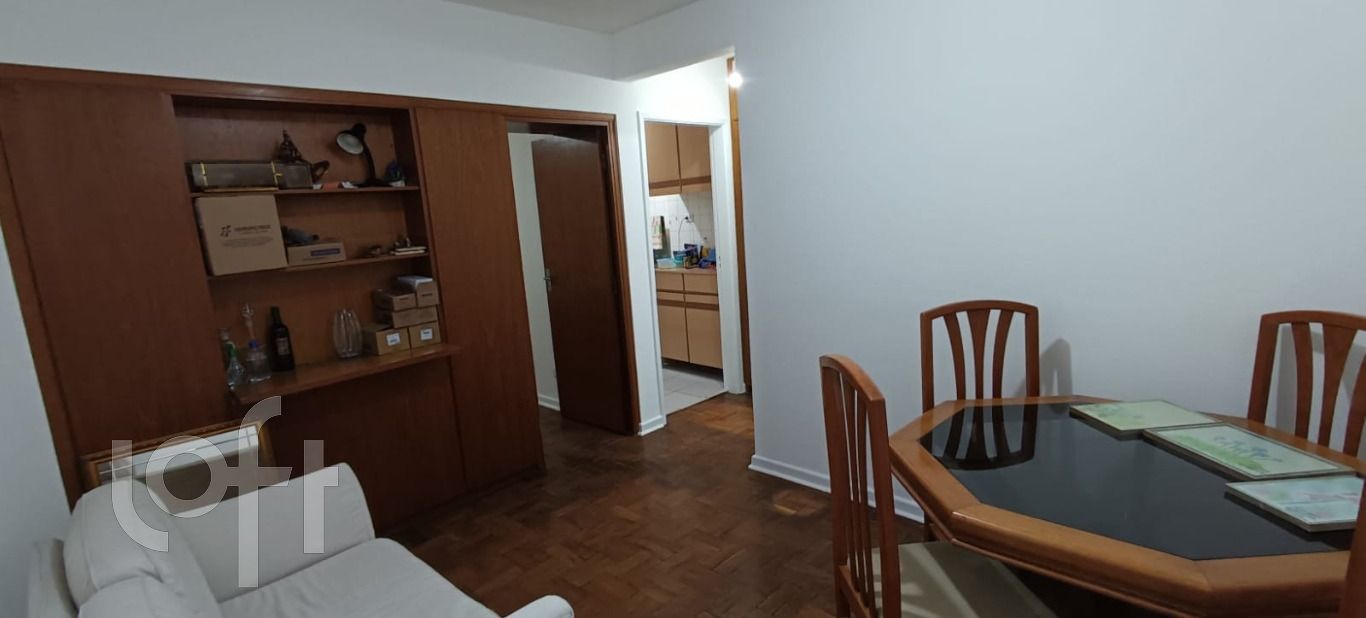 Apartamento, 1 quarto, 39 m² - Foto 1
