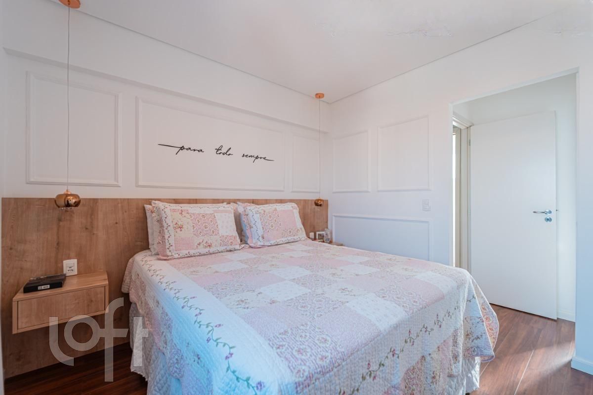 Apartamento, 3 quartos, 104 m² - Foto 22