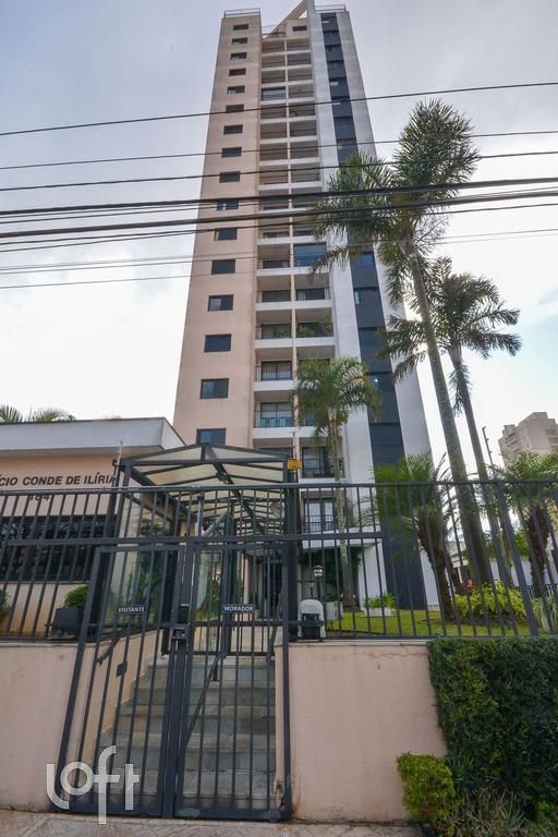 Apartamento, 2 quartos, 57 m² - Foto 24