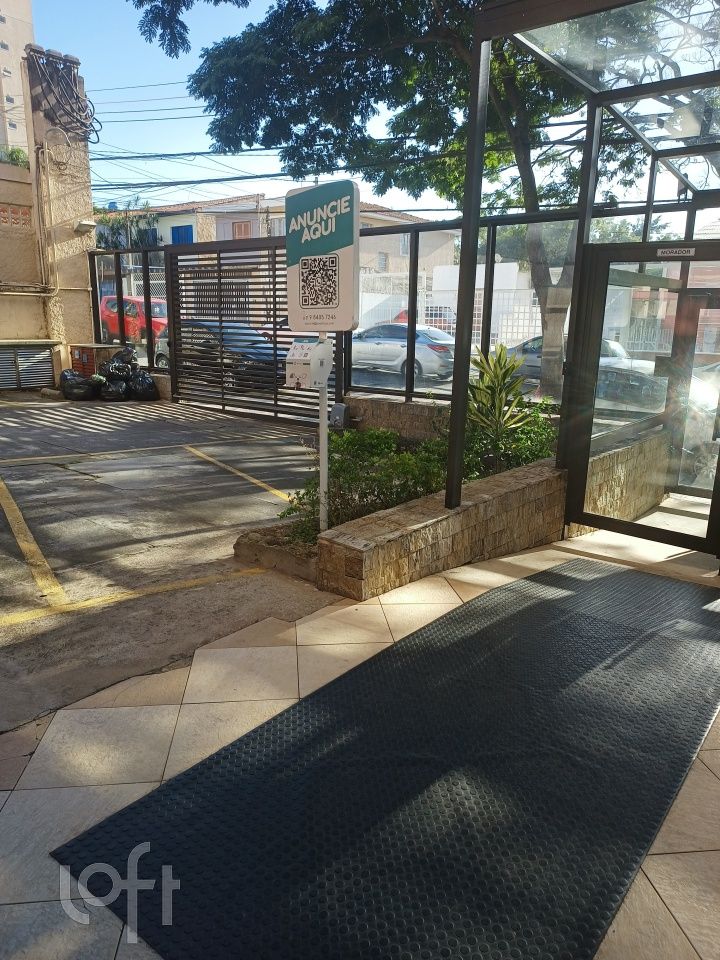 Apartamento, 2 quartos, 77 m² - Foto 30