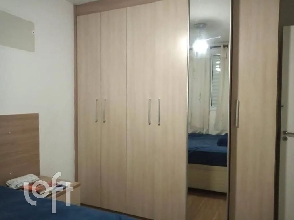 Apartamento, 2 quartos, 48 m² - Foto 2