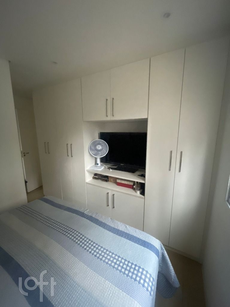Apartamento, 2 quartos, 66 m² - Foto 11