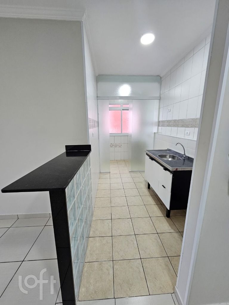 Apartamento à venda com 2 quartos, 53m² - Foto 1