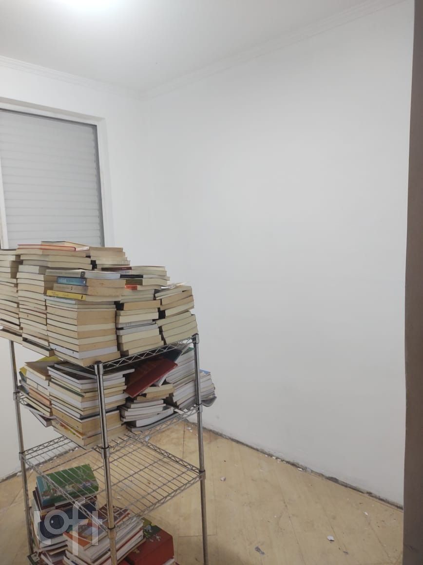 Apartamento, 2 quartos, 78 m² - Foto 12