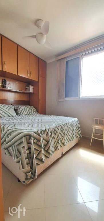 Apartamento, 2 quartos, 132 m² - Foto 2