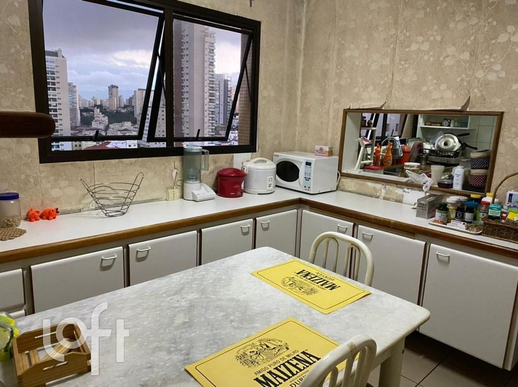 Apartamento à venda com 5 quartos, 258m² - Foto 12