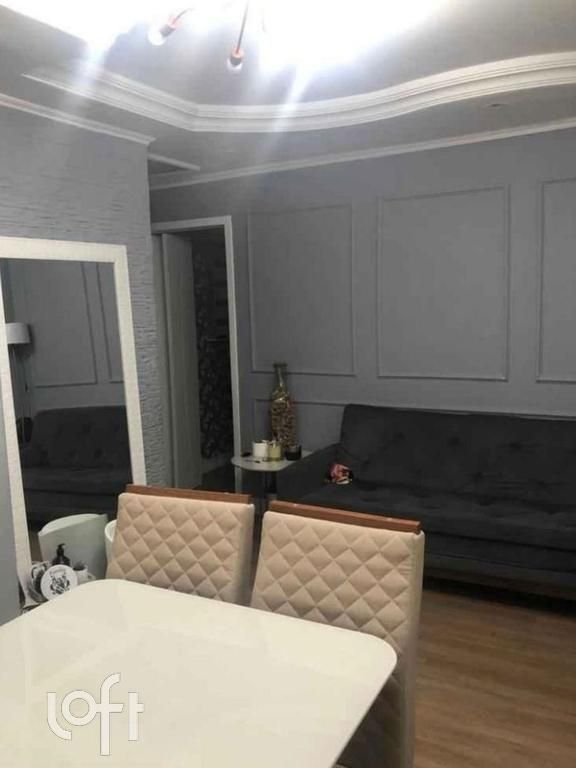 Apartamento, 2 quartos, 60 m² - Foto 5